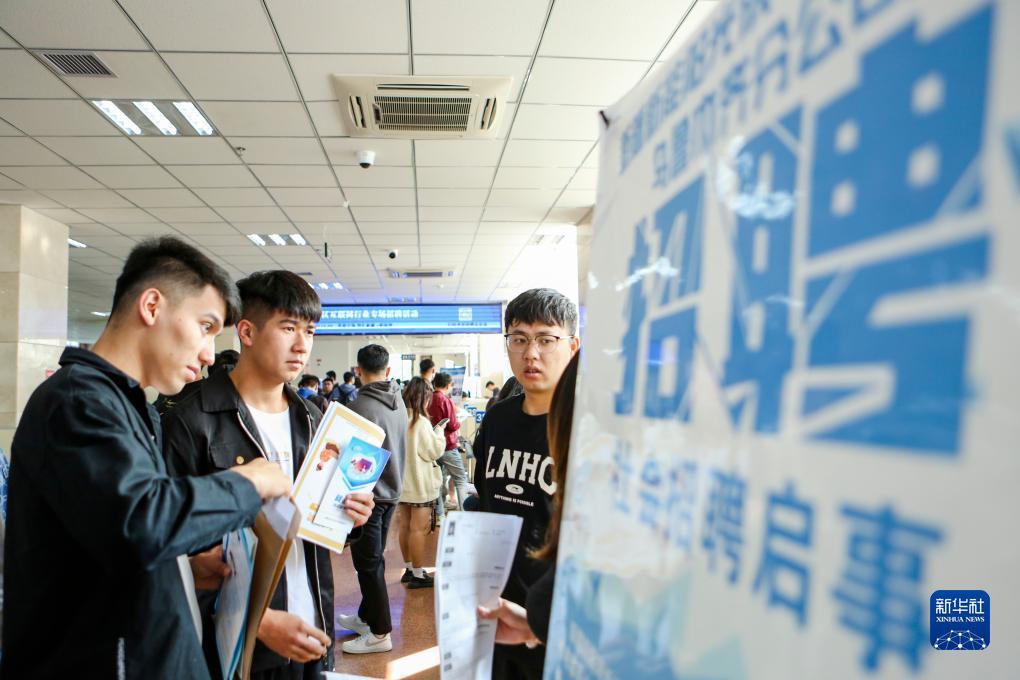 平博下注官网